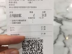 -家有好面(世博源店)