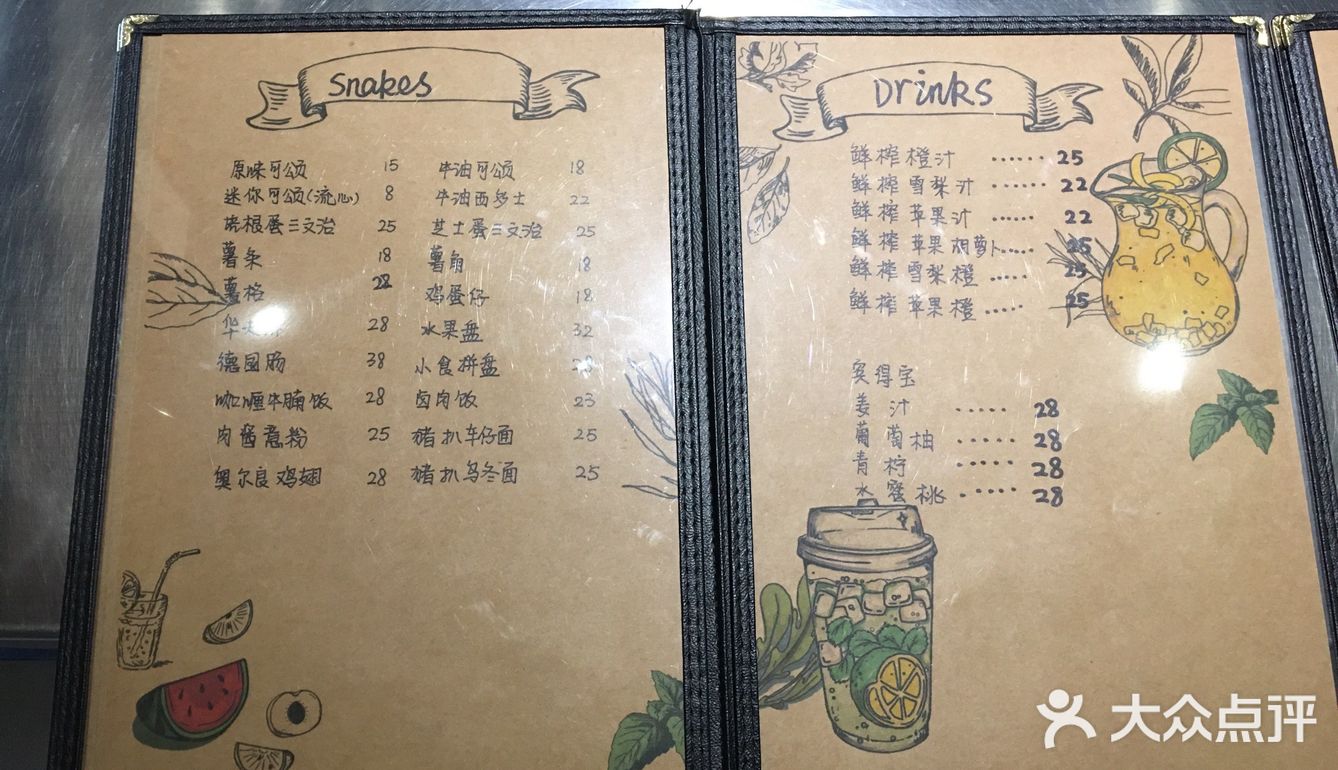 咖啡探店 「ENGINE CAFE」