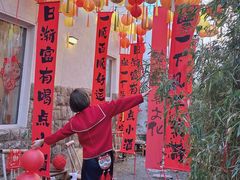-南枝小馆(银鱼巷店)