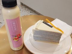 -小半有礼(天河南店)