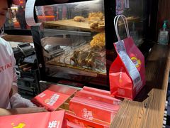 -粉粉乐鲷鱼烧(美罗城店)