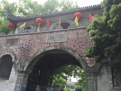 -溪口-滕头旅游景区