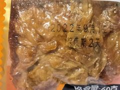 -泰康食品(南京东路店)