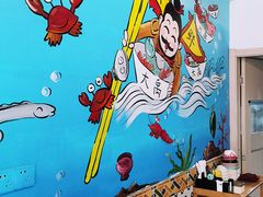 -大禹家·海鲜面馆(新闸路店)
