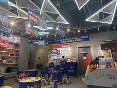 -斯坦星球AI编程·机器人科创·乐高科学·信奥·思维·专注力·STEM·竞赛考级(高新区绿宝广场龙湖狮山天街学习中心)