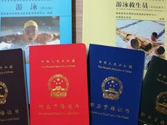 -杭州师范大学(下沙校区)