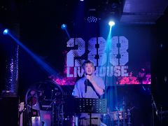 -288 Livehouse 酒吧(思南公馆店)