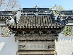 -东山雕花楼