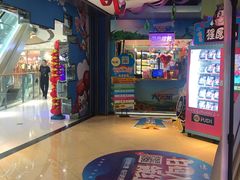 -大玩家(万达广场大连甘井子店)