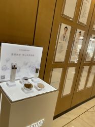-智美品质医美