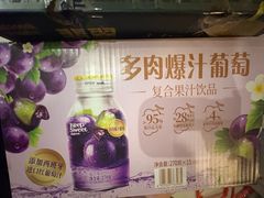 -山姆会员商店(邻瑞广场店)