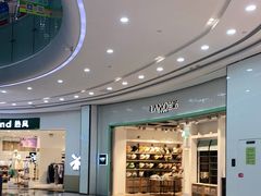-百佳华佳漾里(坂田店)