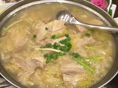 -郭家大院(新源店)
