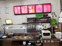 -老字号·金汤包(金汤街店)