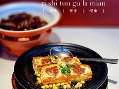-秋色客家菜(南山店)
