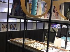 -大视家眼镜(园区星海店)
