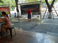 -原醪糟民俗小吃(金沙港湾店)