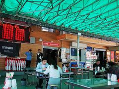 大堂-郑喜旺烧烤(新密总店)