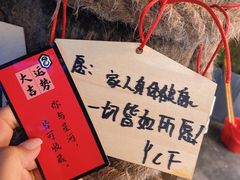-789韩料食堂(创意产业园店)