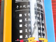 -饭丰町和风精致便当(长阳路店)