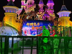 -沈阳方特欢乐世界