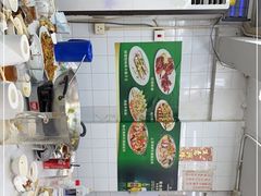 -凤城康记饭店
