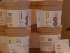 -阿嬷手作(成都万象城店)