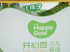 -万达广场(松江店)
