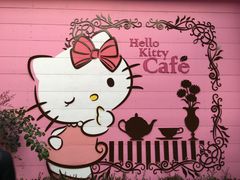 -Hello Kitty Cafe(弘大店)