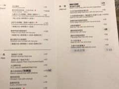-静香HOUSE·全时段融合餐厅(七星欢乐颂店)