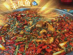 -三大钵江湖菜(空港店)