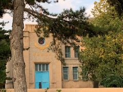 -延安杨家岭革命旧址