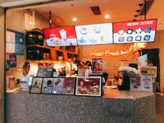 -鲜芋仙(国和店)