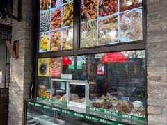 -隆福寺小吃店(东四店)