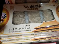-北京麋鹿生态实验中心
