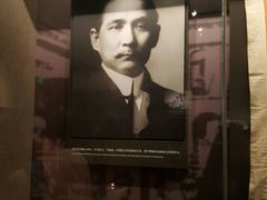-中共一大纪念馆