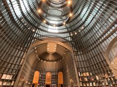 -思南书局·诗歌店