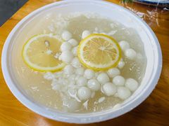 -串妹花式冰粉(乐山总店)