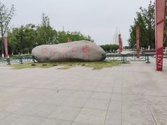 -潜龙渠公园