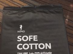 -海马体照相馆(天津世纪都会店)