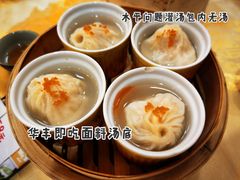 -和乐喜点(宝岗大道店)