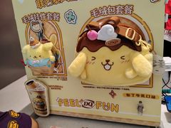 -DQ·蛋糕·冰淇淋(龙湖狮山天街店)