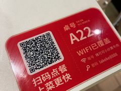 -辣可可·现炒黄牛肉(皇庭广场店)