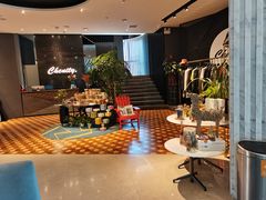 -chenity  cafe