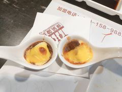 -铁板诱惑法式铁板烧(二七万达店)