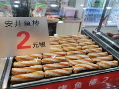 -胖东来生活广场(健康路店)