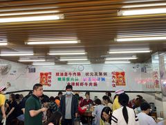 大堂-穗银肠粉店(东川路店)