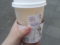 -注春·荞麦奶茶(新天地旗舰店)