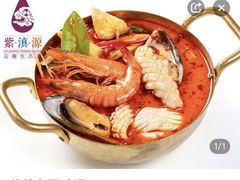 -紫滇源云南生态菜(丹凤街店)