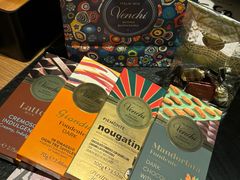 -VENCHI 闻绮(北京国贸商城店)